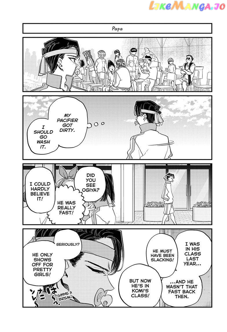 Komi Can